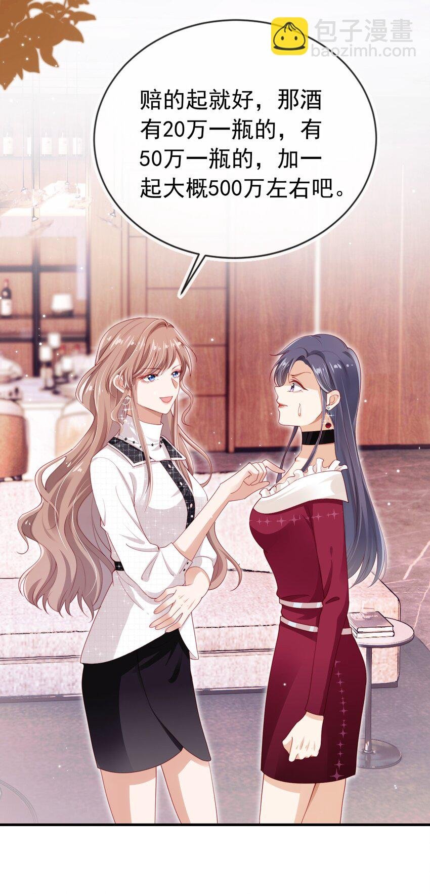004 教训！