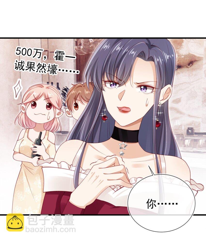 004 教训！