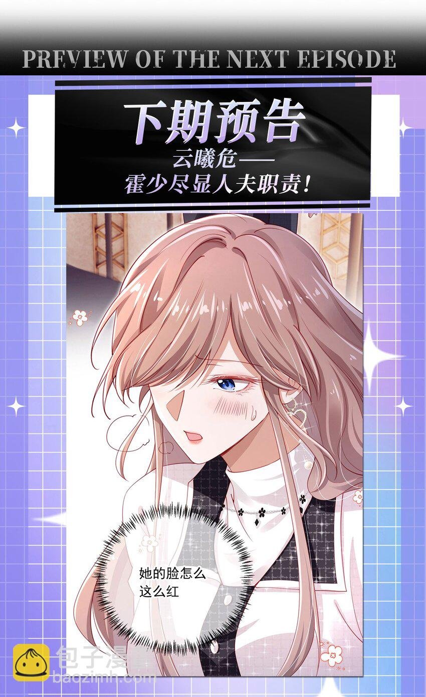 004 教训！