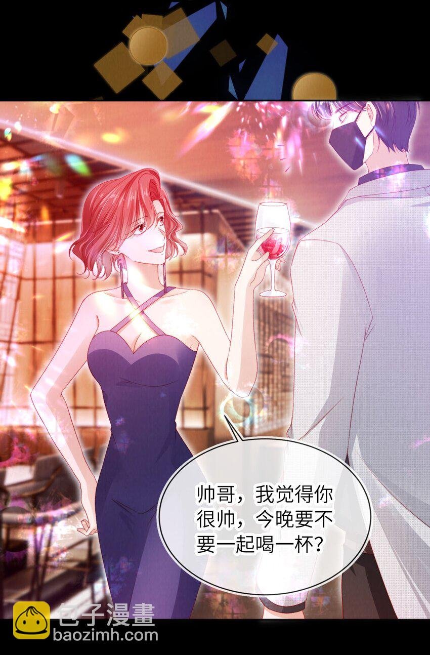 049 今晚月色真美