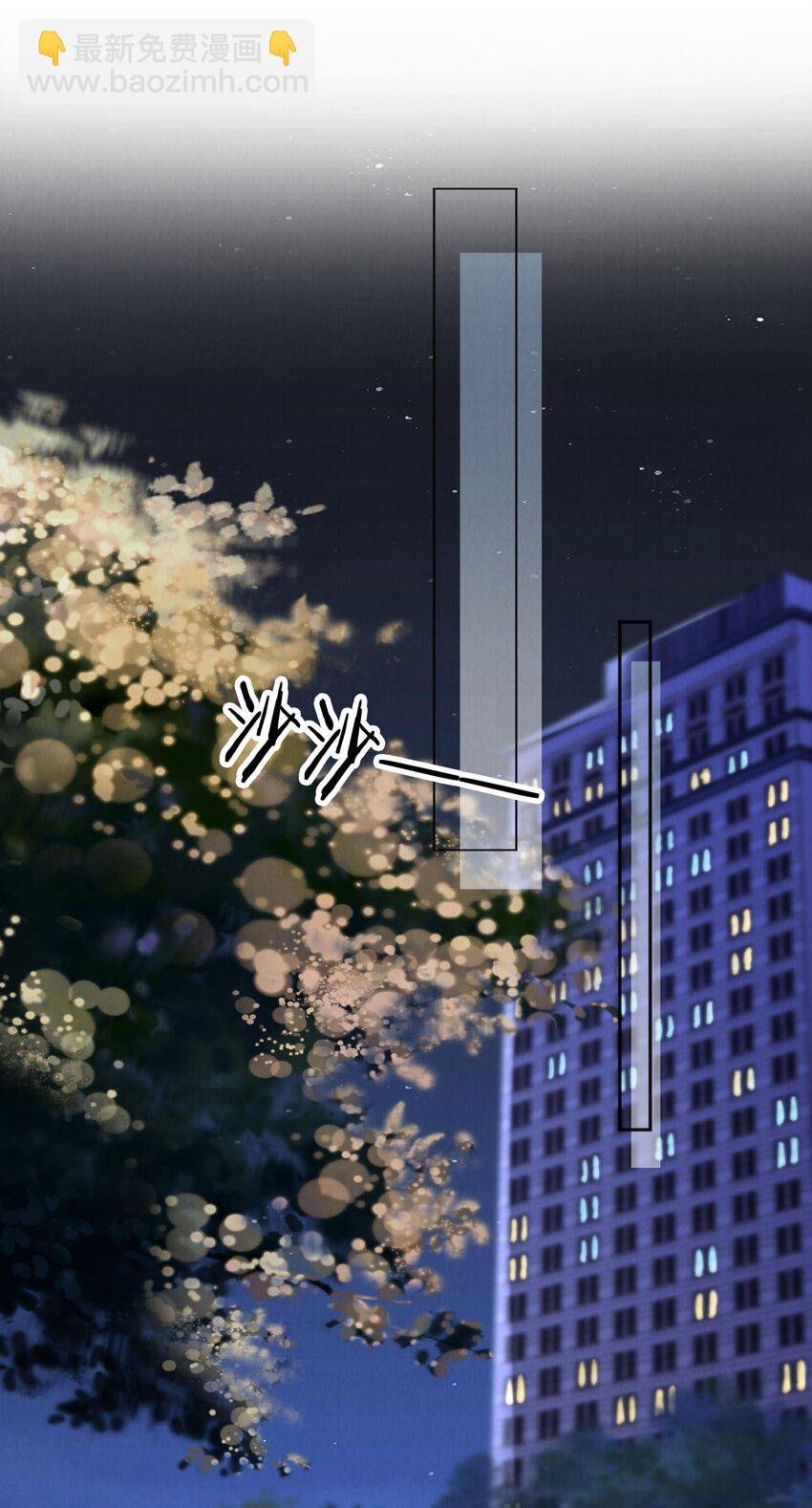 049 今晚月色真美