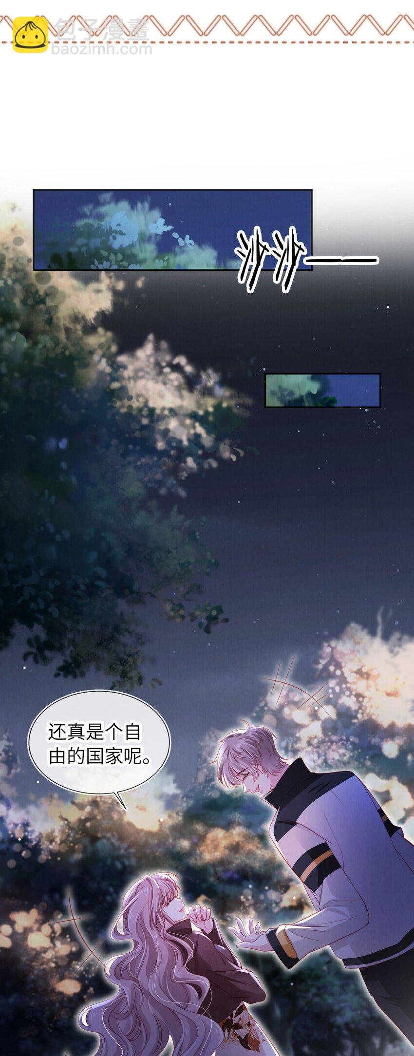 049 今晚月色真美