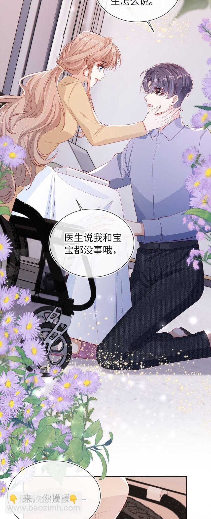 054 尘埃落定