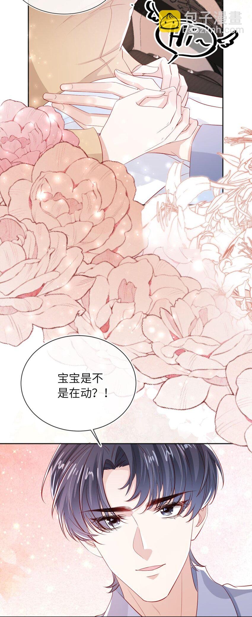 054 尘埃落定