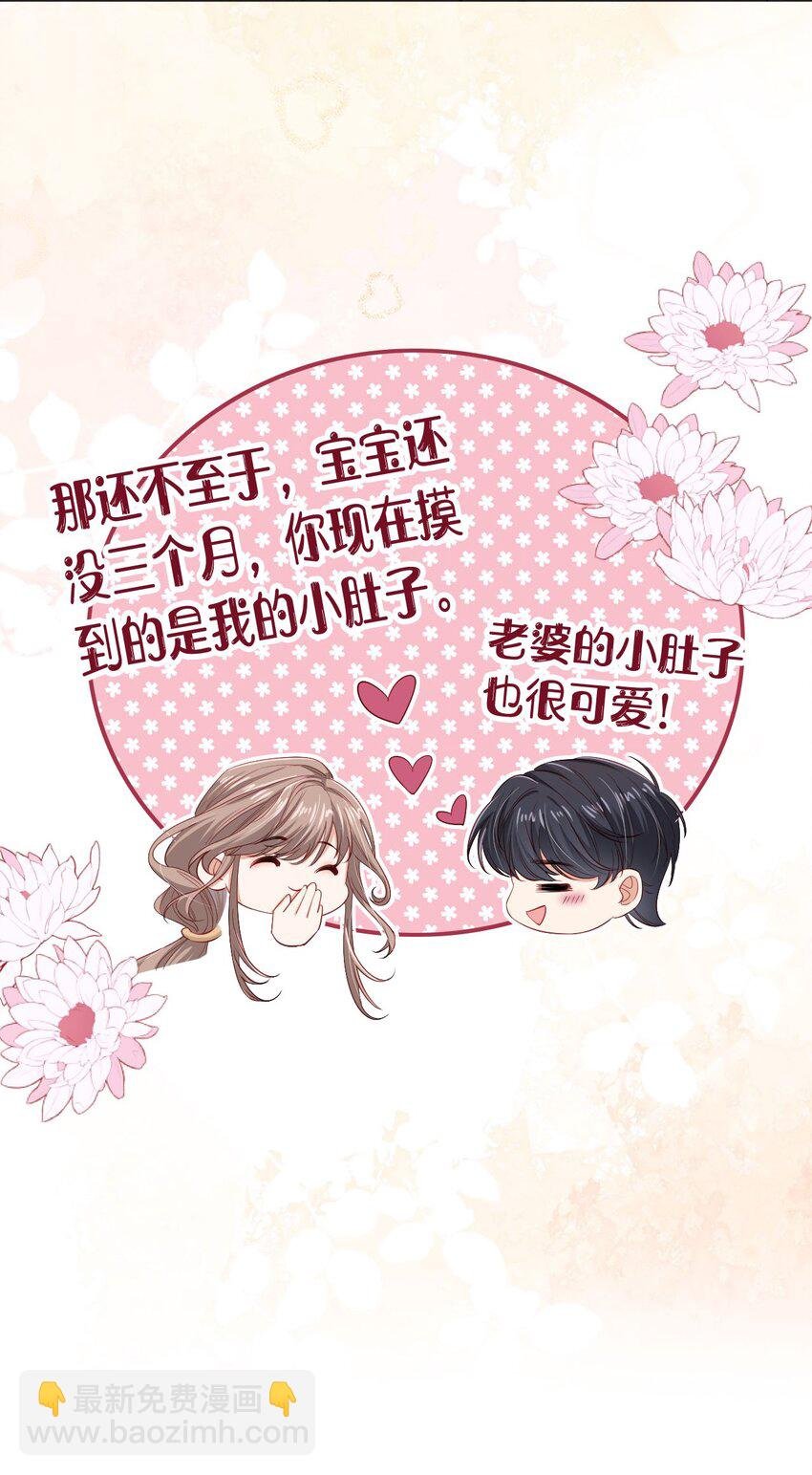 054 尘埃落定