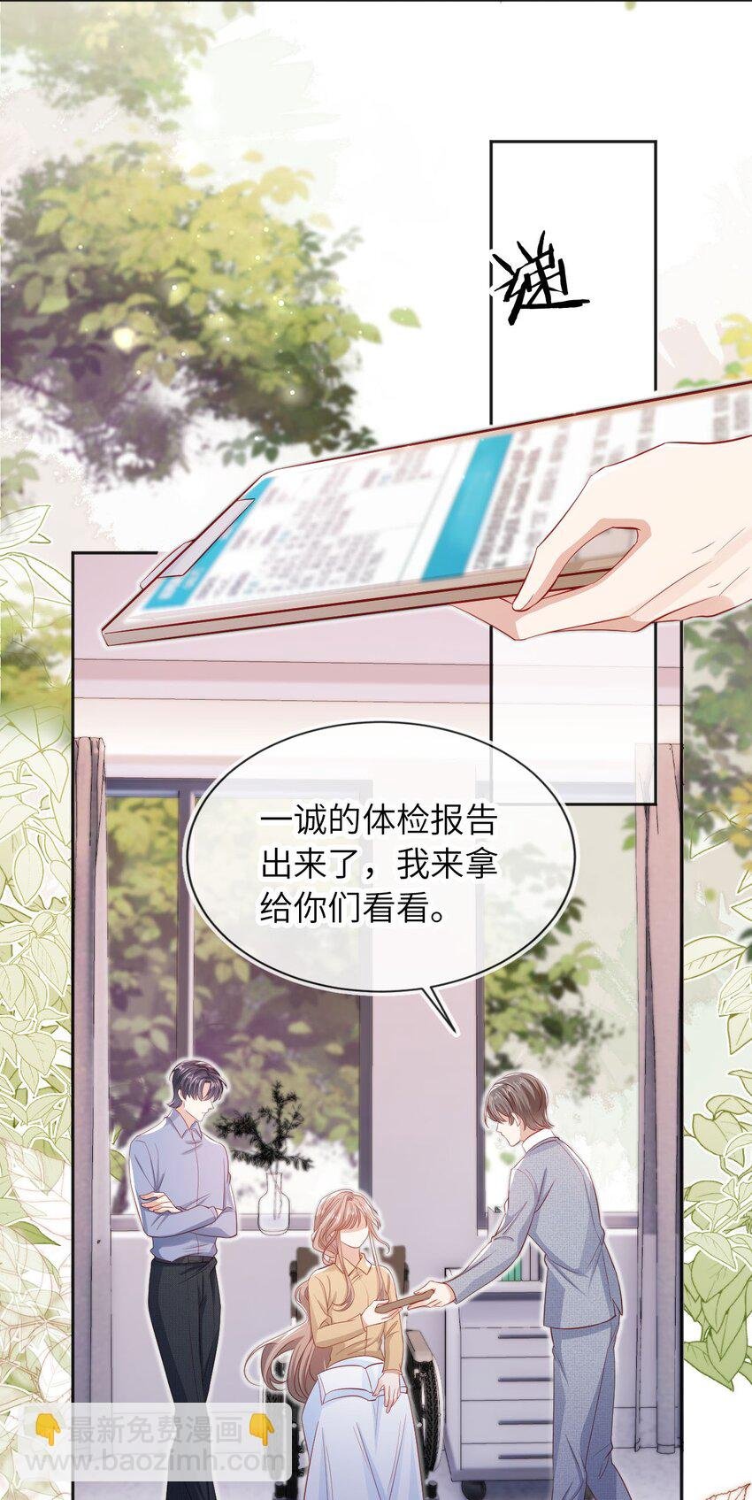 054 尘埃落定