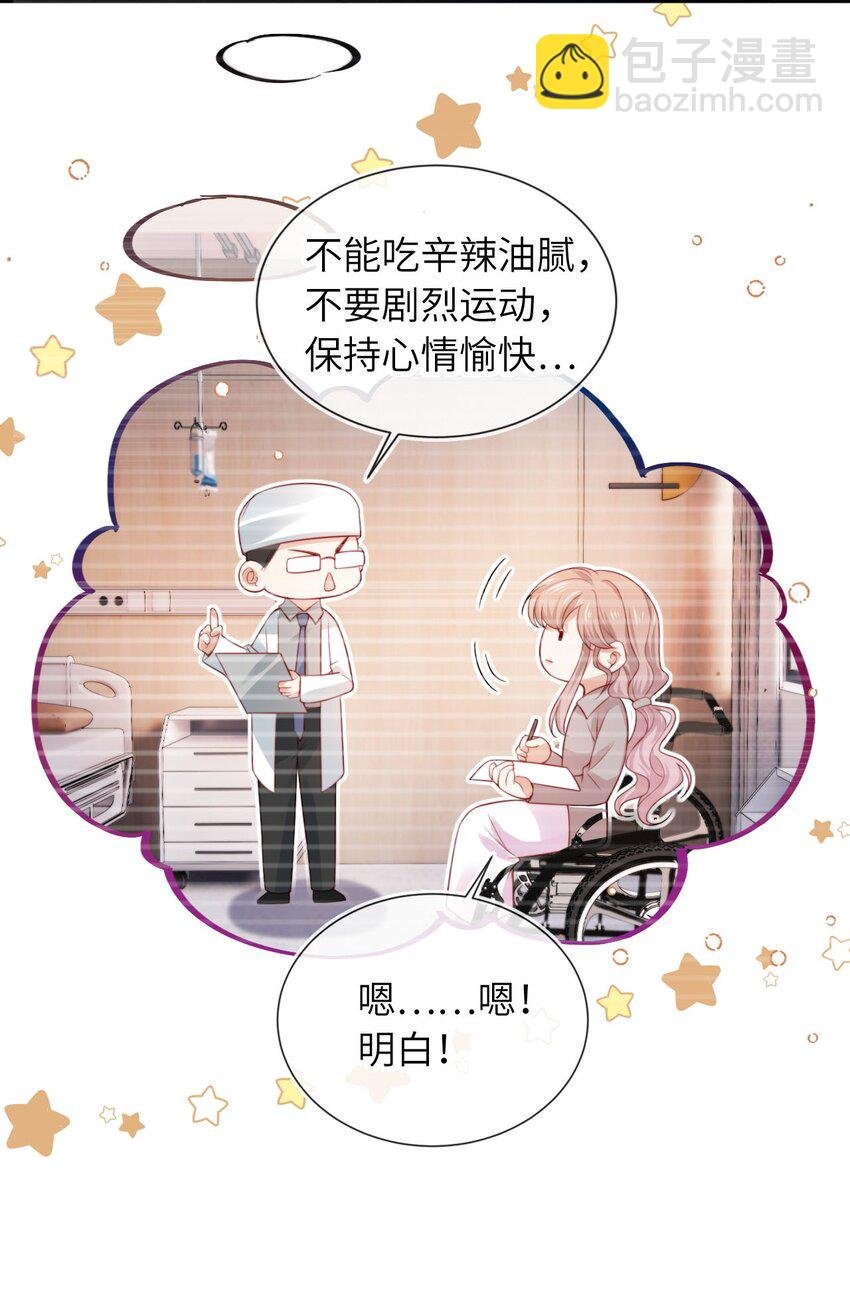 054 尘埃落定