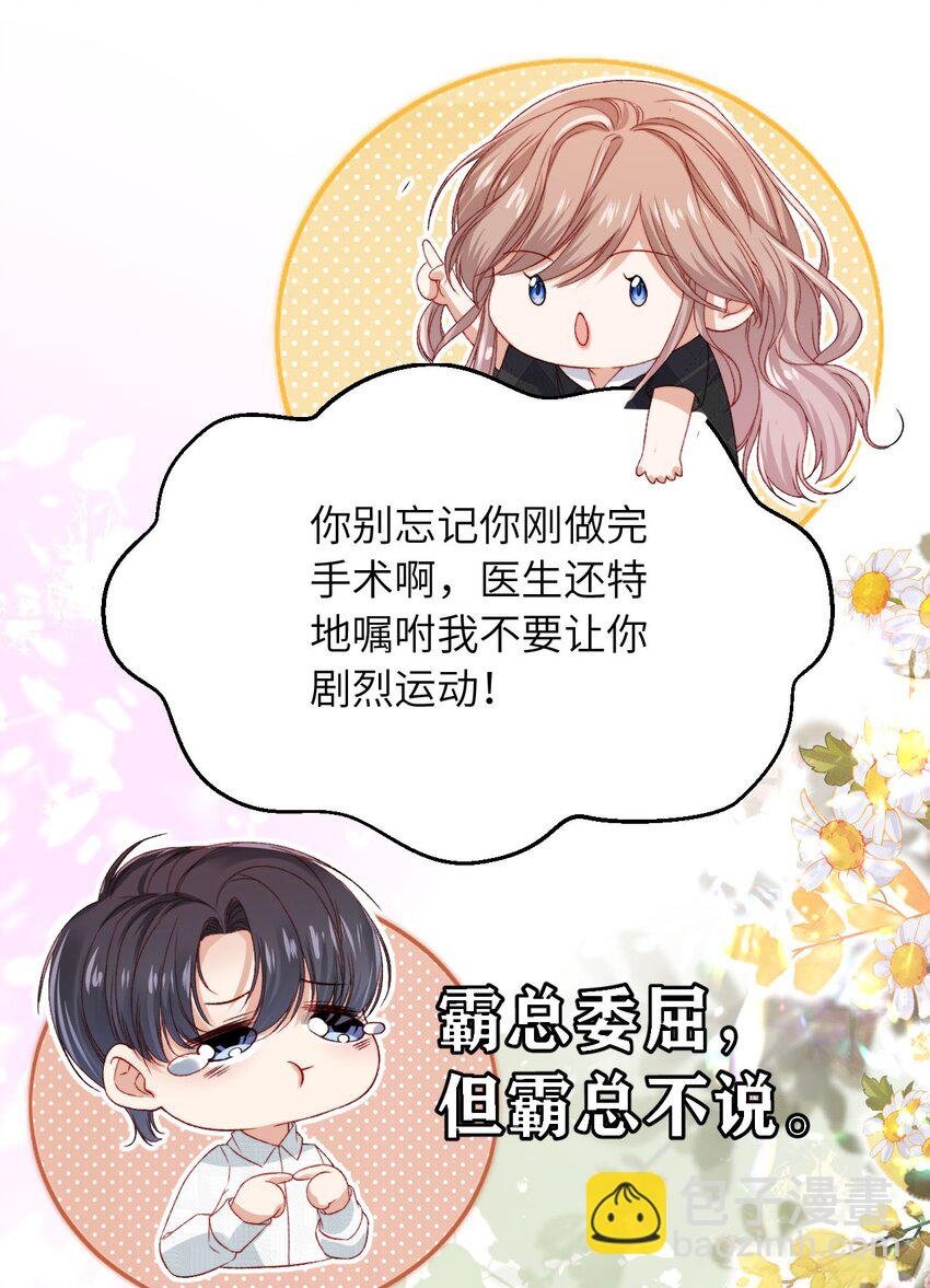 054 尘埃落定