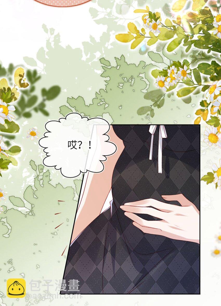 054 尘埃落定