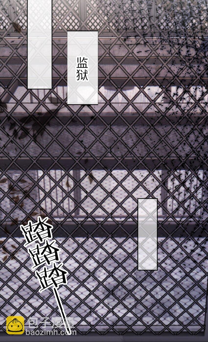 054 尘埃落定