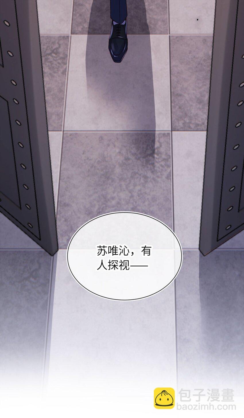 054 尘埃落定