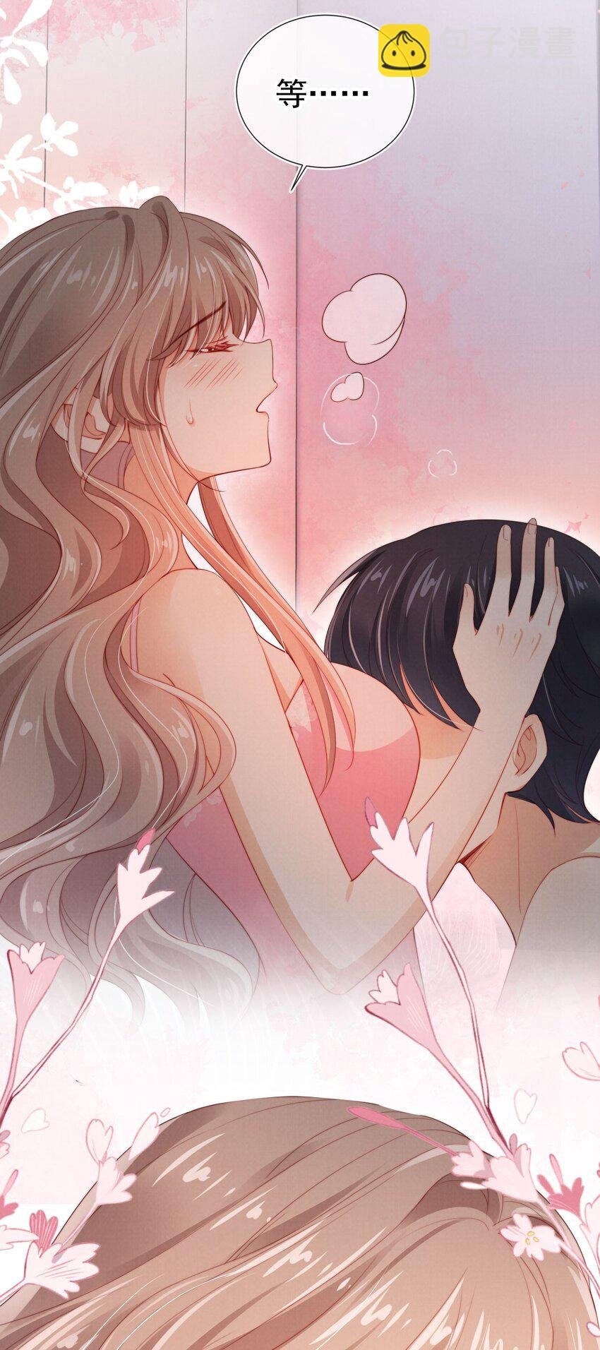 008 恶有恶报