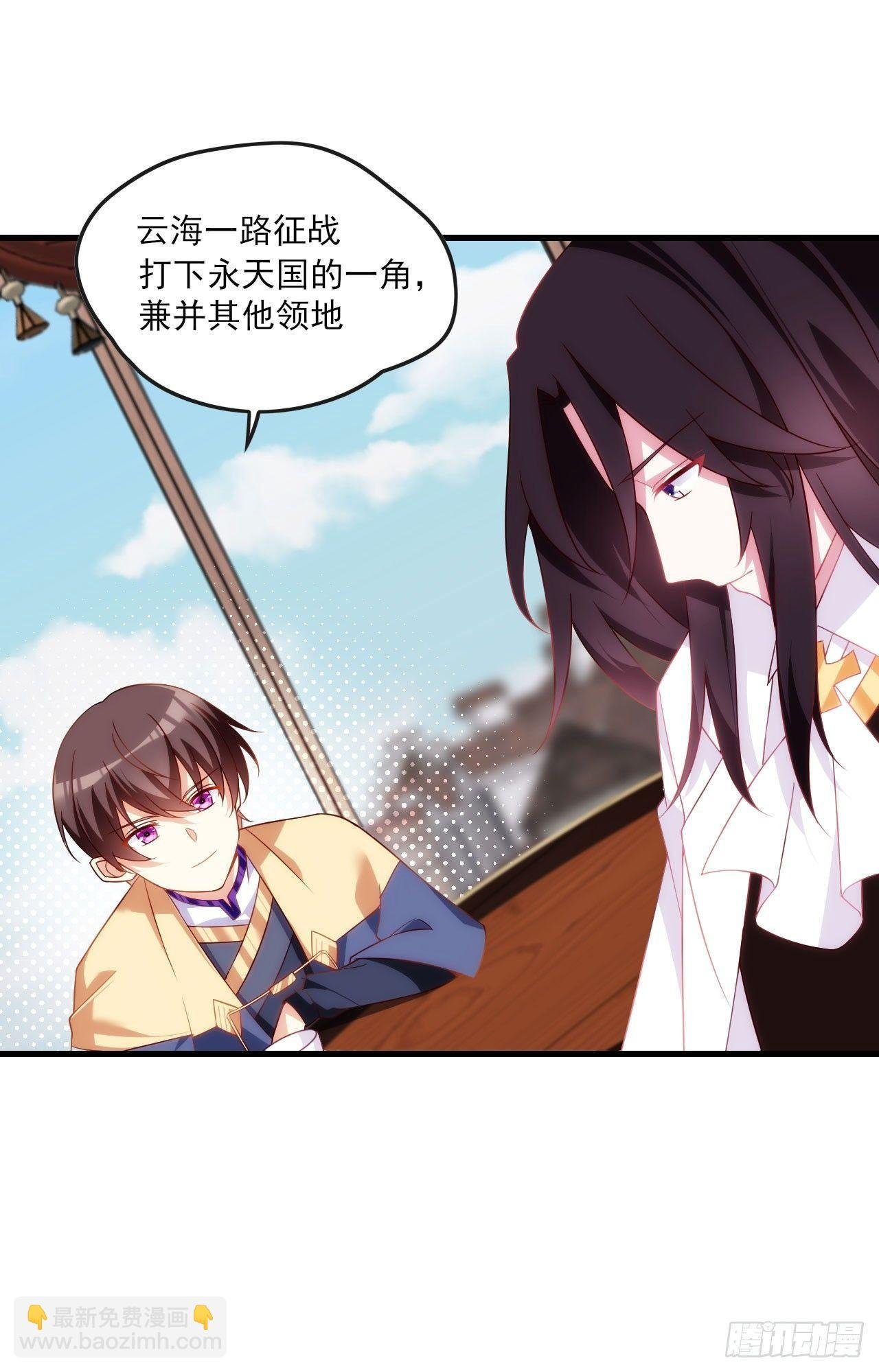 015话