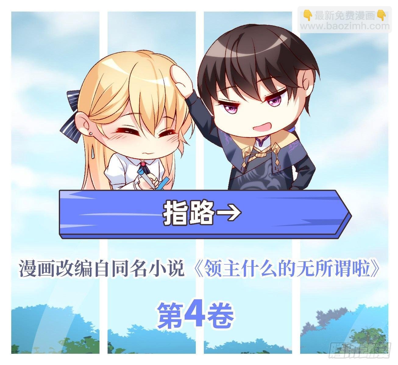 027话