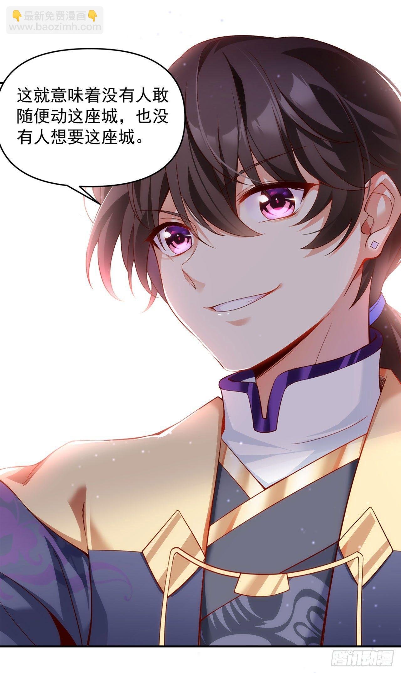 01话