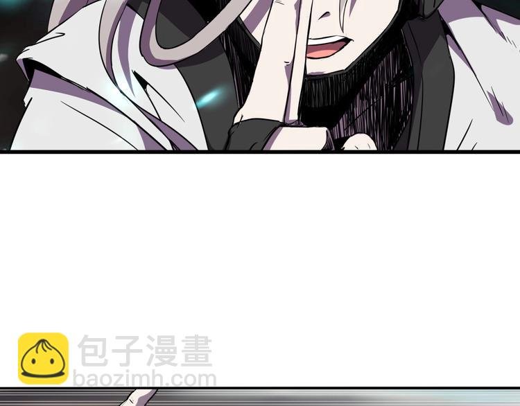 第9话 明枪暗箭！