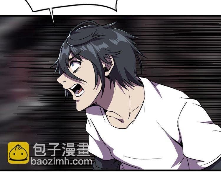 第9话 明枪暗箭！