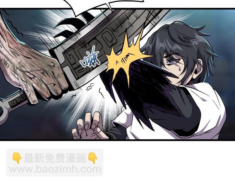 第9话 明枪暗箭！
