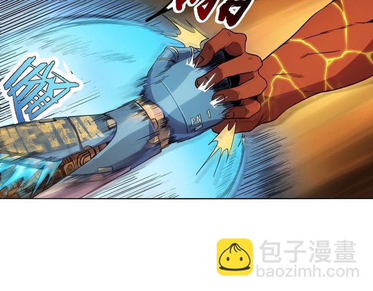 第10话 混战开始！