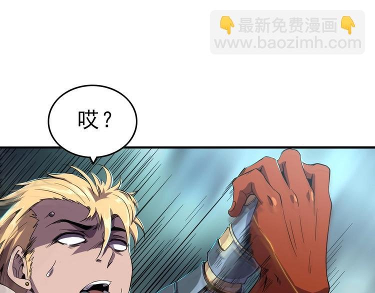 第10话 混战开始！