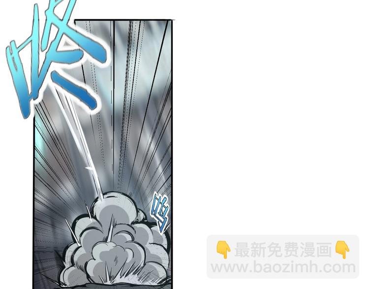 第10话 混战开始！