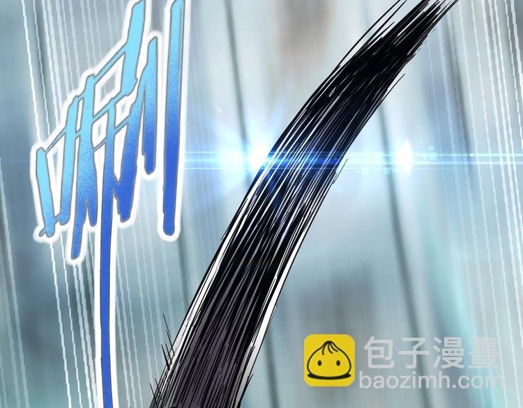 第10话 混战开始！
