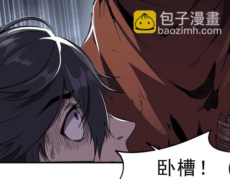 第10话 混战开始！