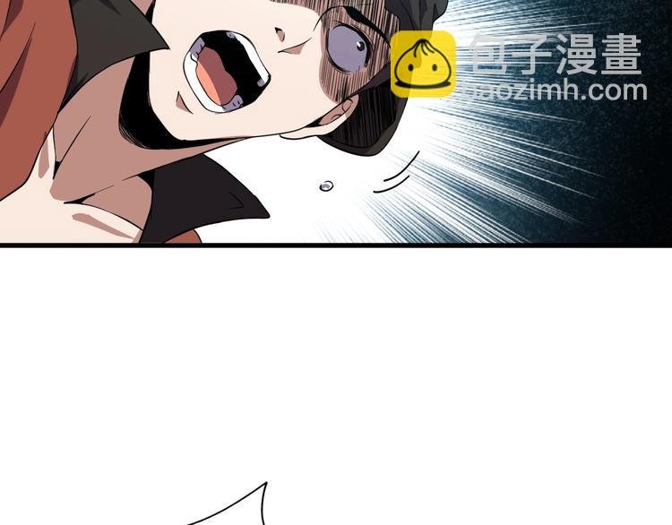 第10话 混战开始！
