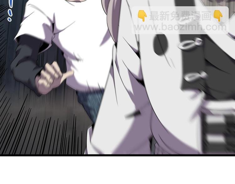 第11话 游戏结束！