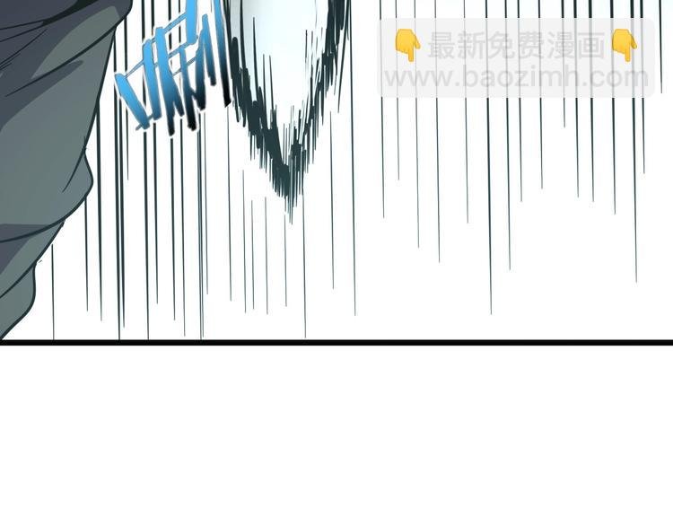 第11话 游戏结束！