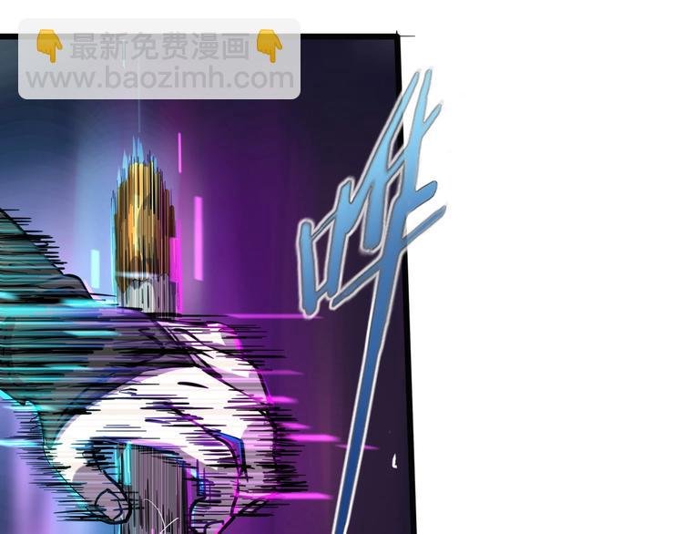 第11话 游戏结束！