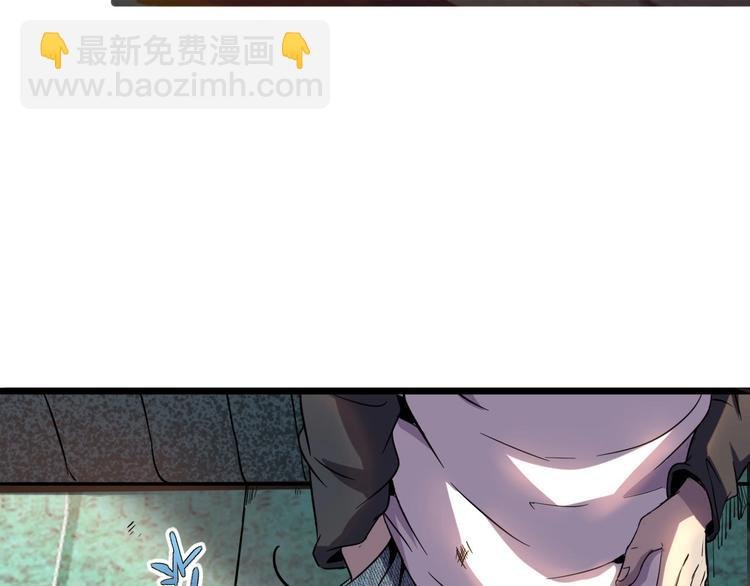 第12话 我们活下来了！