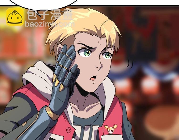 第13话 阎王！
