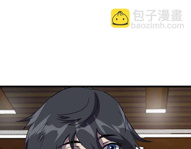 第14话 强化!