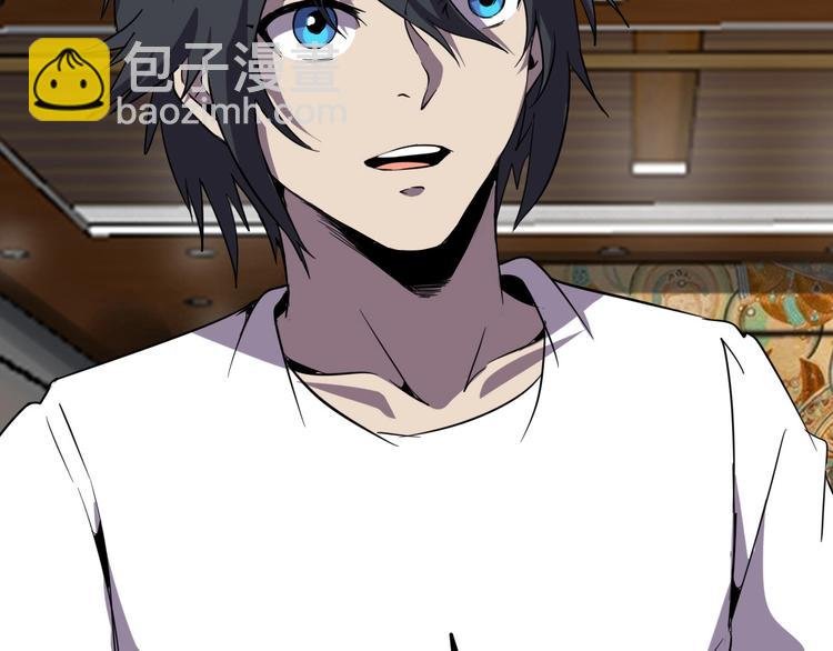 第14话 强化!