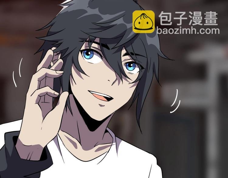 第15话 新游戏！