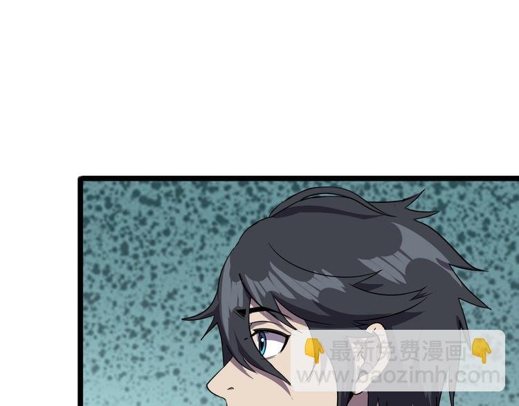 第15话 新游戏！