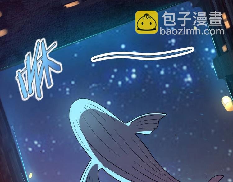 第15话 新游戏！