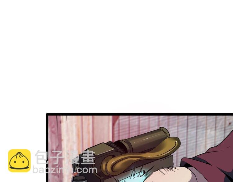 第15话 新游戏！