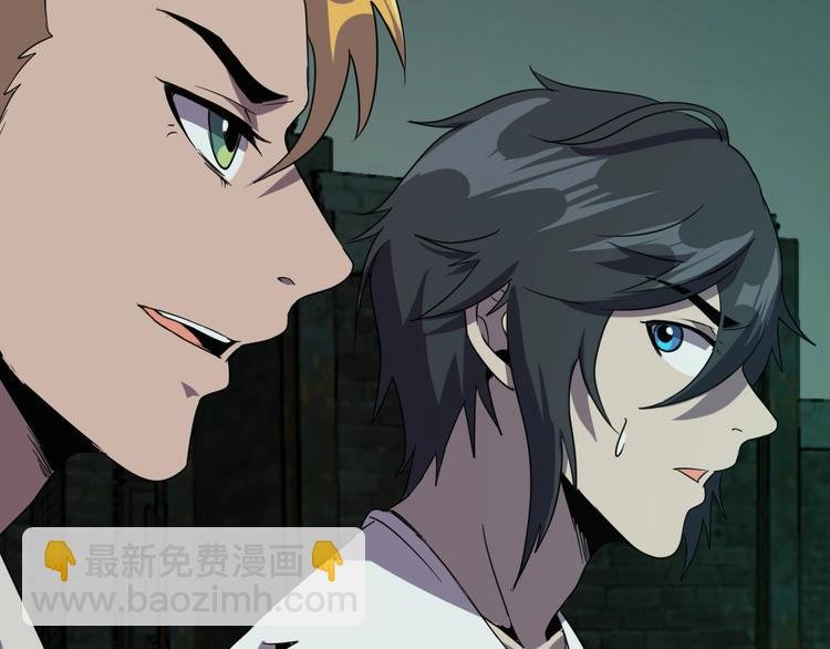 第16话 抓人游戏！