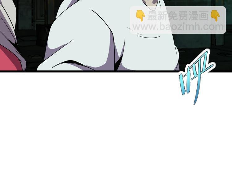 第16话 抓人游戏！
