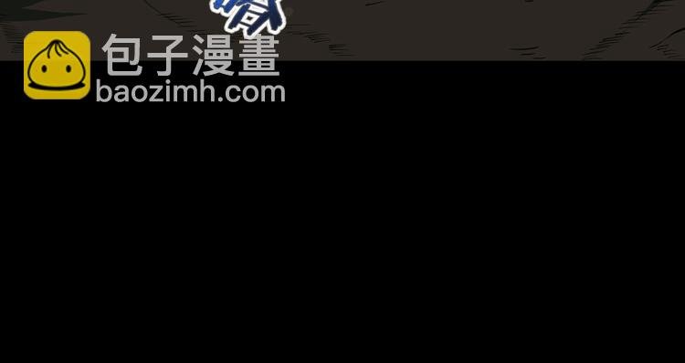 第16话 抓人游戏！