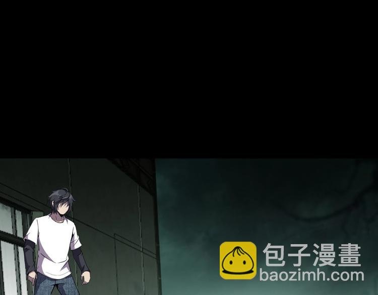 第16话 抓人游戏！