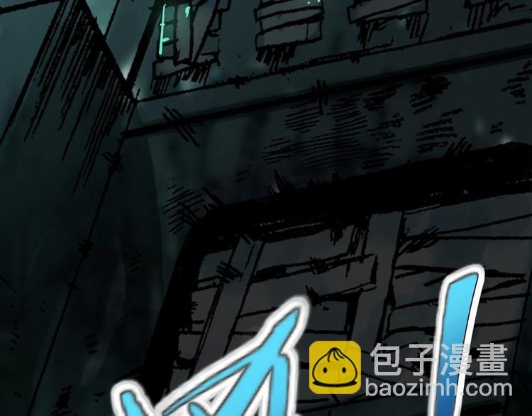 第17话 真正的敌人？
