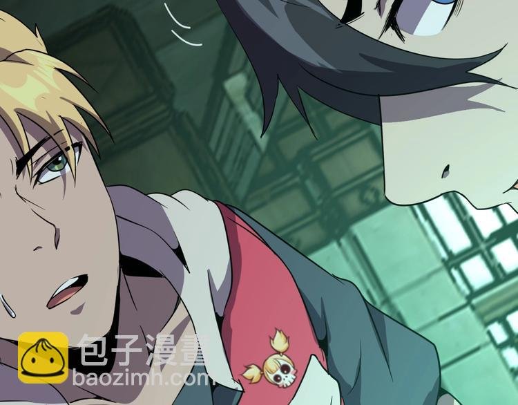 第17话 真正的敌人？