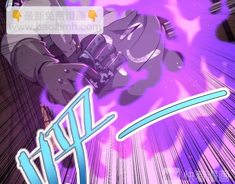 第17话 真正的敌人？