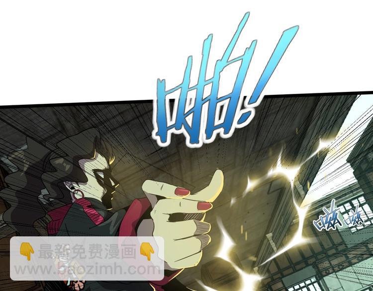 第17话 真正的敌人？