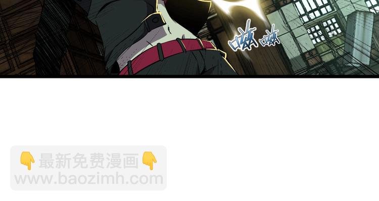 第17话 真正的敌人？