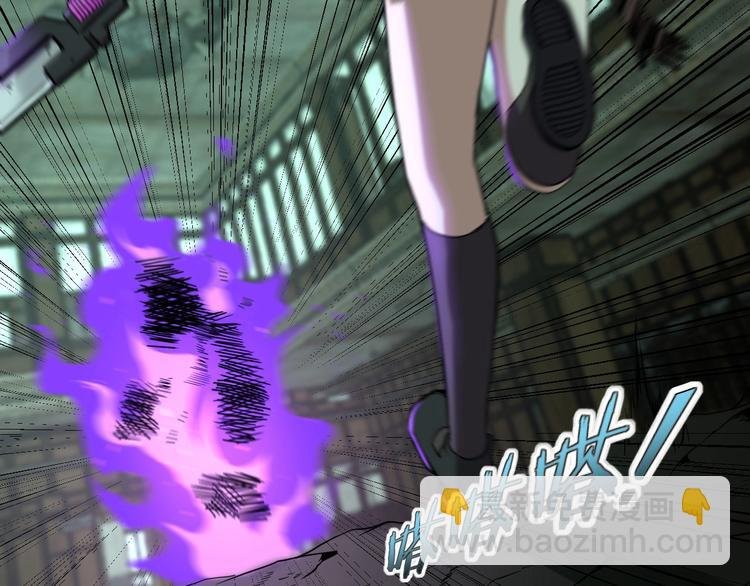 第17话 真正的敌人？
