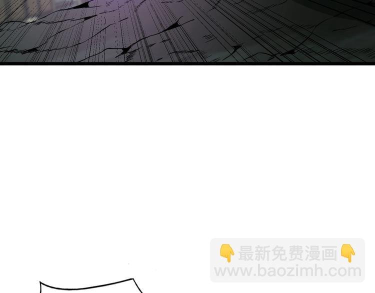 第17话 真正的敌人？